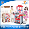 O brinquedo Plactic da alta qualidade do jogo da cozinha dos miúdos com luzes e música, com EN71 / 7P / 62115 / certificado de ASTM / HR4040 / EMC H123618